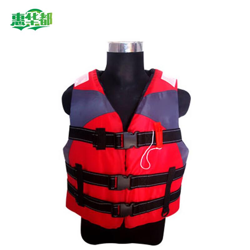 Foam Life Vest