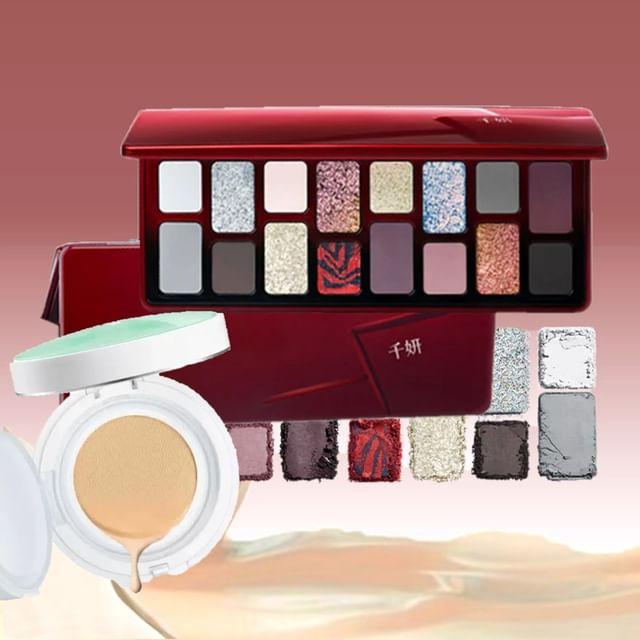 cheeryep - Bundle: Red-Purlpe Smokey Set #Smokey Set - 2pcs