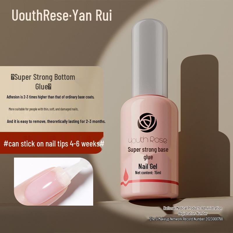 Yanrui Nail Strengthening & Matte Gel Polish Set for Rhinestones - Base & Top Coat Combo.