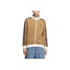 Adidas Originals Treningsjakke Komfortabel Langermet Jakke Unisex Jakker Ørkenbrun KB8952