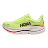 HOKA One One Bondi 9 Abrasion Resistant Breathable Rebound Running Shoes Men's Bright Green 1162011-NYZS