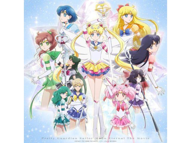 

2DVD+2CD+буклет с фильмом «Сейлор Мун Вечное», ограниченное издание KIBA-92339, НОВЫЙ