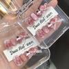 Xiaohongshu Influencer Sweet Peach Cat Eye Crystal Heart Nail Art