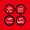 EXE JAPANESE REAL HOLE Erotic 2nd Nanasawa Mia Onahole Onahole Adult Adult Goods