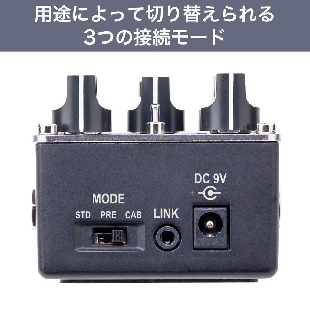 VOX SILK DRIVE Compact Effect Pedal for Electric featuring Silk Drive Nutube vacuum tubes for and overdrive effects VE-SD Guitar, clean, crunch,