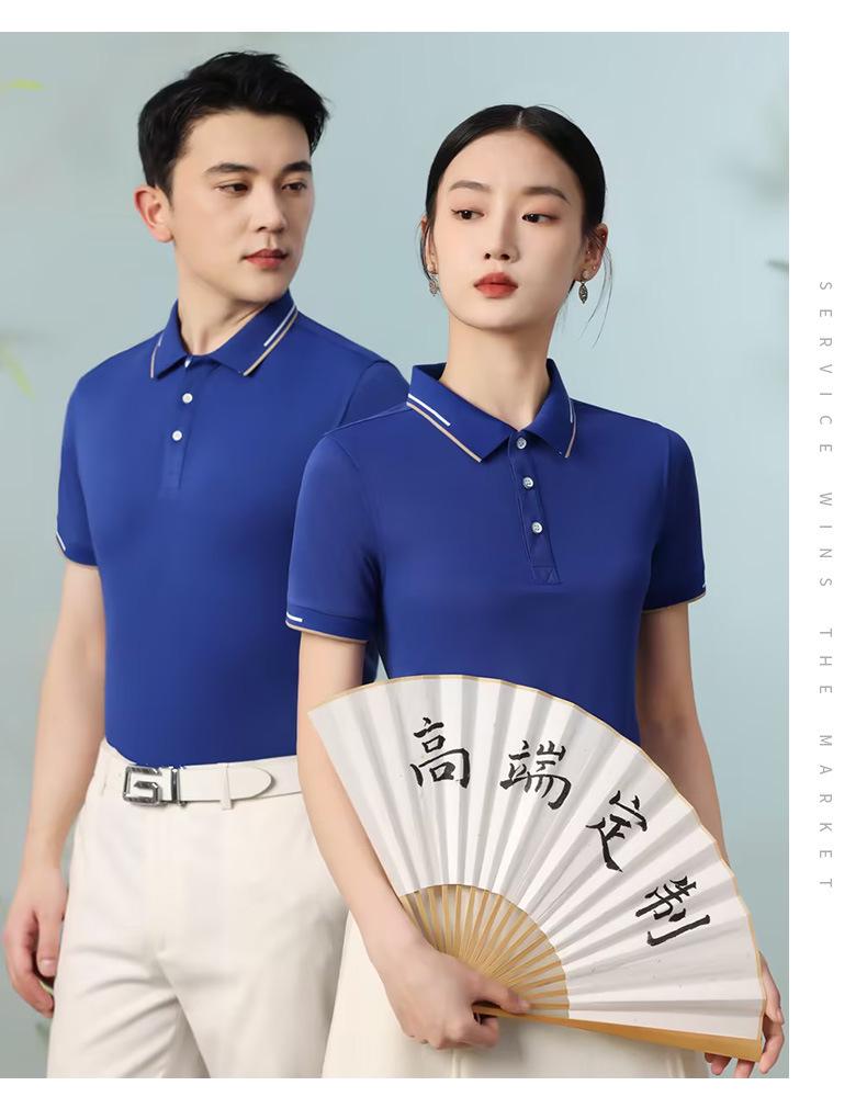 Custom Men's Breathable Short Sleeve Polo Shirt with Logo Printing