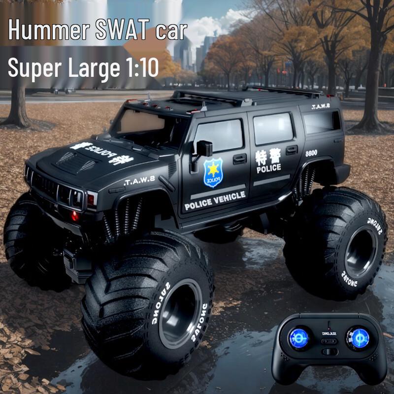 Большая полицейская машина Hummer на радиоуправлении для бездорожья, игрушка