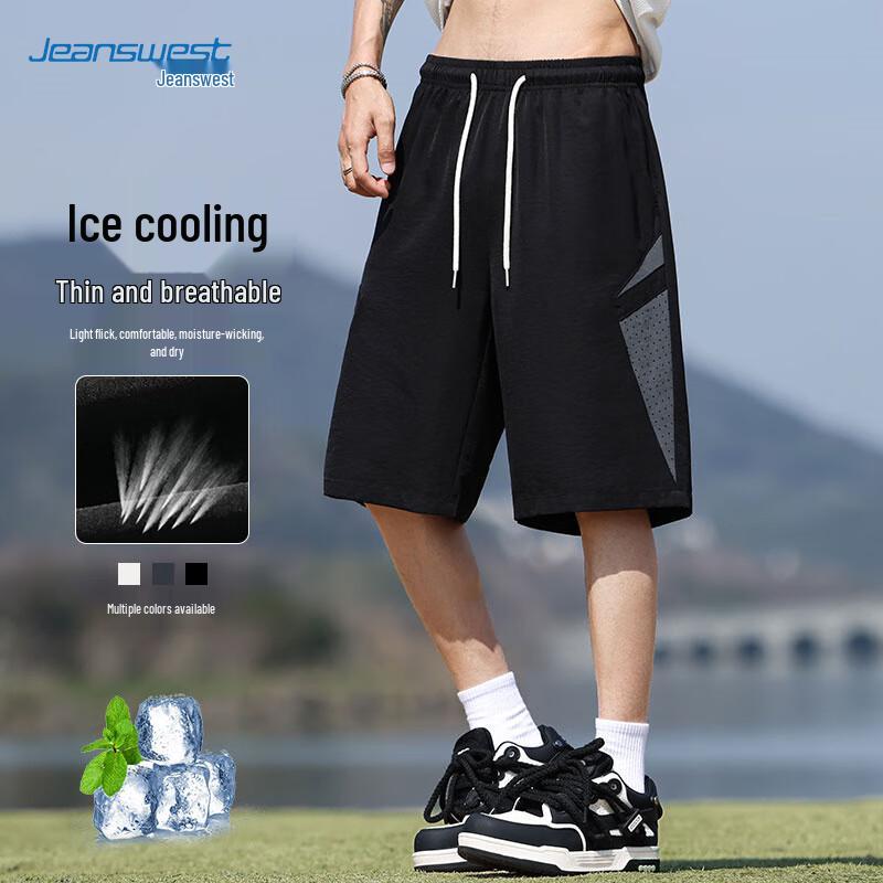 Jeanswest Men s Quick-Dry Ice-Feel Summer Casual Shorts 3XL