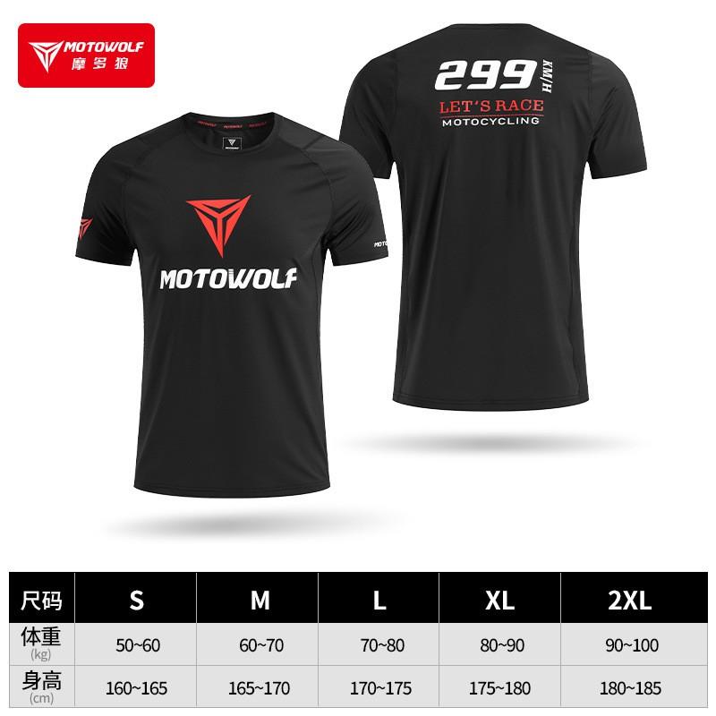Motorcycle Riding Shirts Breathable Quick Dry Antibacterial Polo Tee Commute