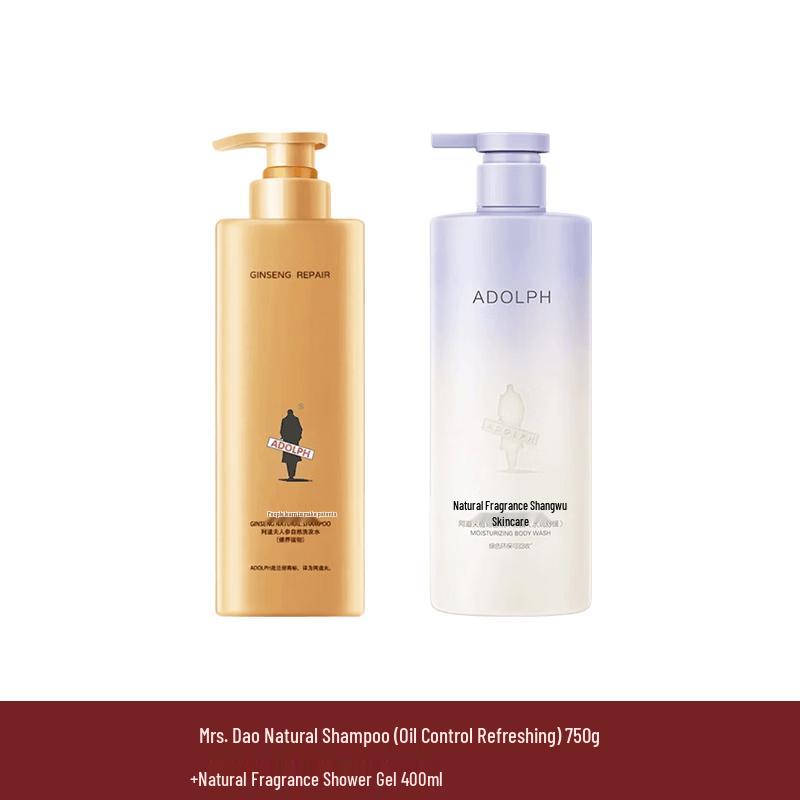 Adou Herbel Ginseng Shampoo & Shower Gel Set