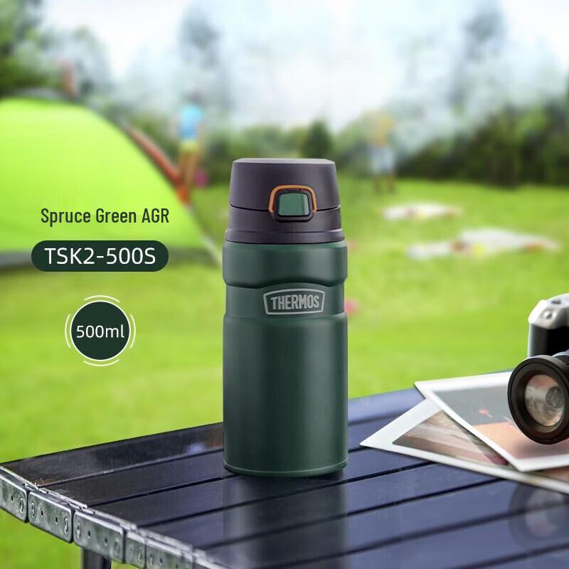 Термос THERMOS TSK2-500S из нержавеющей стали с вакуумной изоляцией