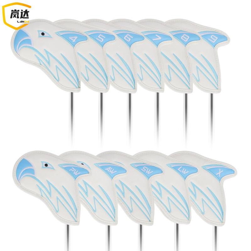 

Landa Golf PU Leather Iron Headcover Set (11pcs)