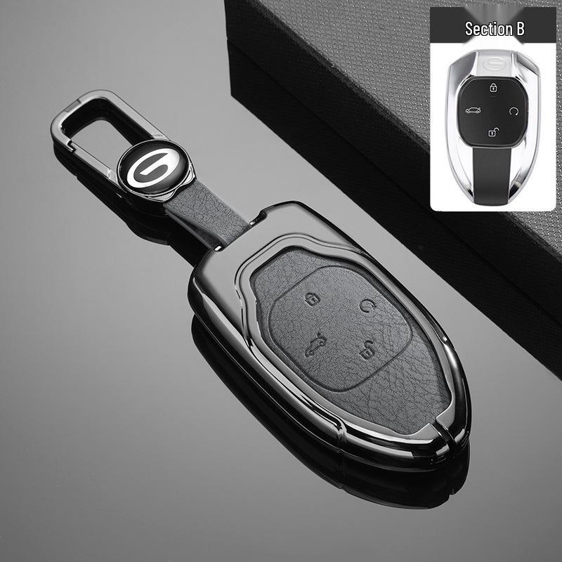 Compatible Key Case for GAC Trumpchi GS8, M8, Master, Shadow Leopard, GS4, Shadow Speed, GS3, Shadow Cool - J16 Shell Buckle