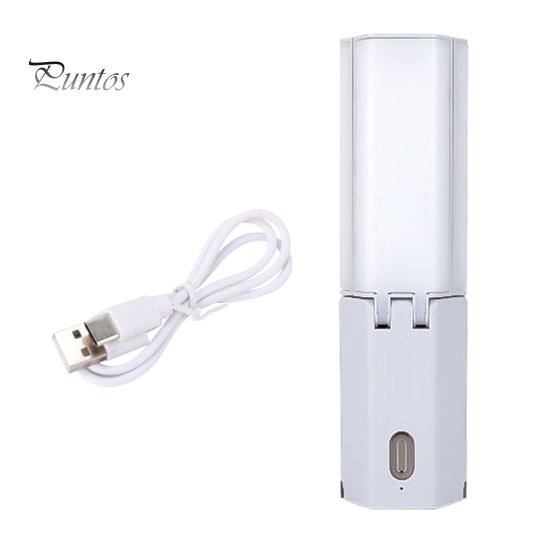 

Складной кемпинговый фонарь 3 режима, регулируемый, водонепроницаемый, USB, перезаряжаемый, супер яркий, подвесной светильник для походной палатки, аварийный фонарь белый