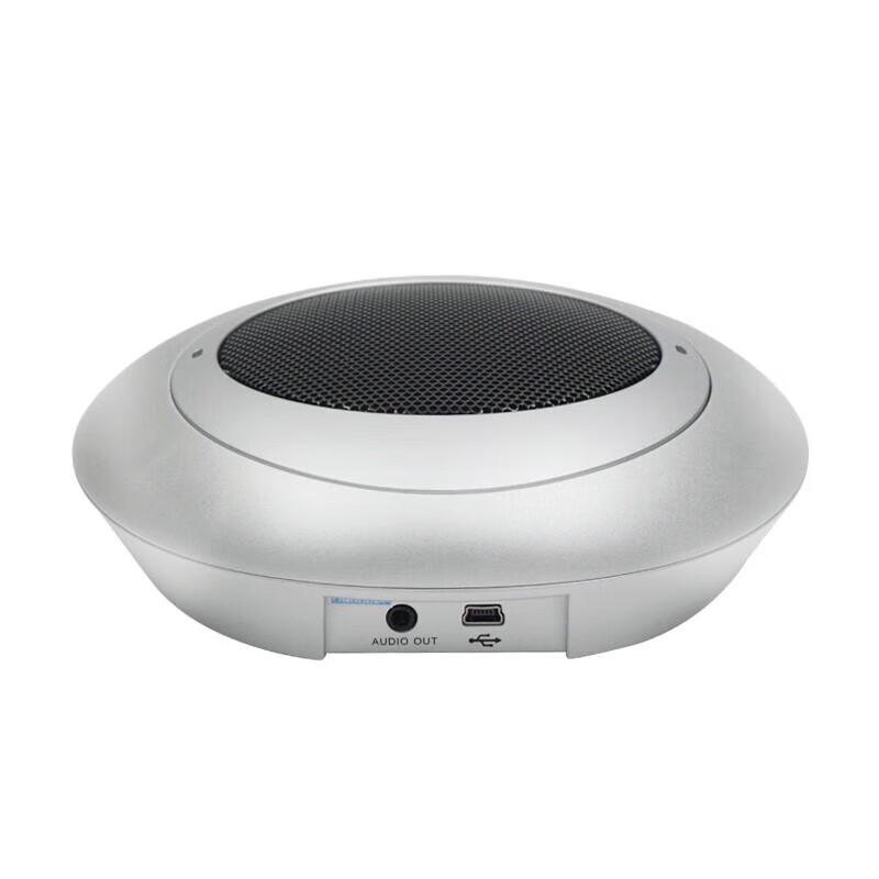 YSX Wireless Video Conference Omnidirectional Microphone with Speaker (CN version)