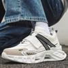 Men's Running Sports Shoes Shock-Absorbing Rebound Breathable Outdoor Racing Sneakers Men Luxury Height Increasing 5cm