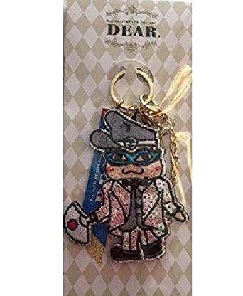 Hey!Say!JUMP LIVE 2016-2017 DEAR. Official Goods Character Keychain (Kei Inoo)