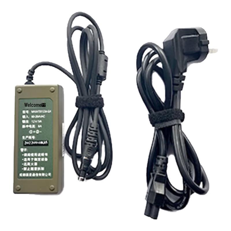 Guoxing Beidou II Vehicle Terminal AC Power Adapter (CN version)