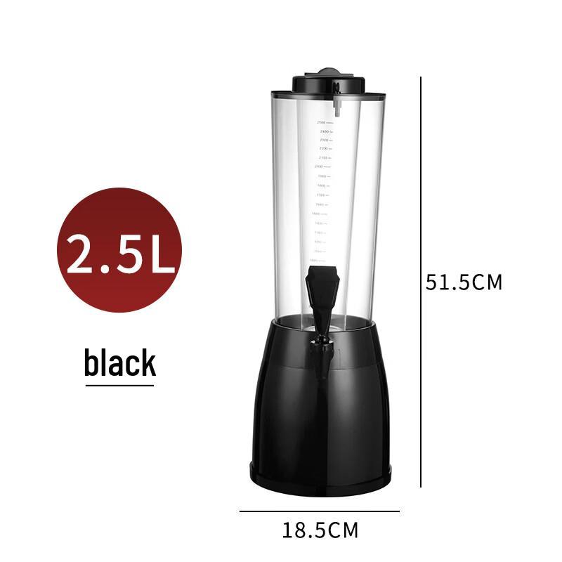 AndyTai 2.5L Drink Dispenser & Ice Bucket