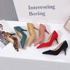 Shoelife  New Large Size Stiletto Pumps Women's Suede High Heels