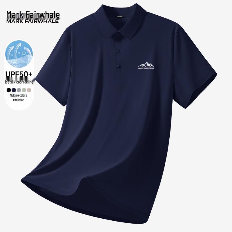 Marc Fair Men's Ice Silk Quick-Dry Polo Shirt