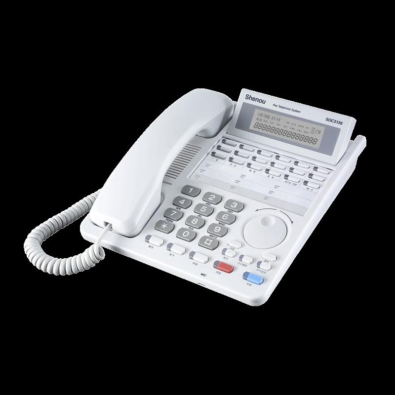 Shenou Office Desk Phone (CN Version)