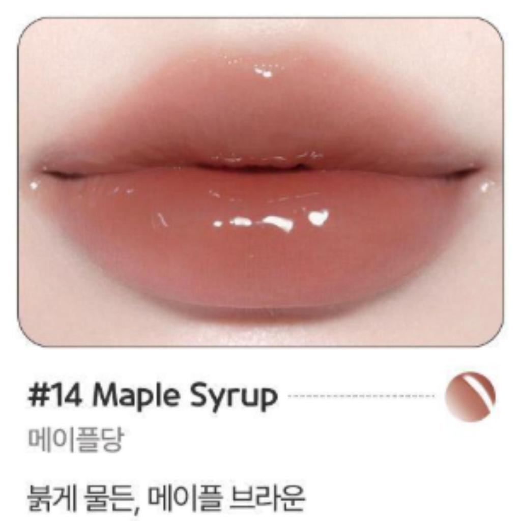 BBIA Over Glaze Lip Gloss 4.5g (18 Colors)