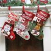 Santa Claus Snowman Elk Christmas Socks Cartoon Christmas Tree Ornaments  Holiday Decor
