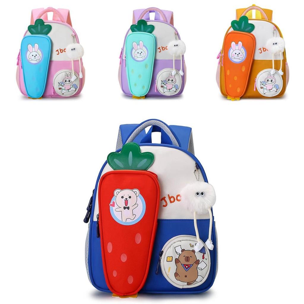 Cartoon Carrot Charming School Backpack For Kids Lightweight Easy To Carry Design