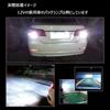 2 LED Bulbs LM-C1 DC12V T20 Double Back Lamp Tail Lamp Brake Lamp Diffused Lens Non-polarized 3030 Chip White
