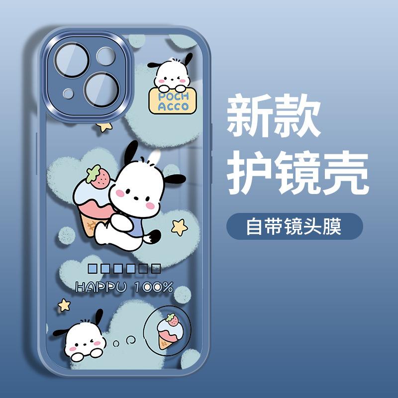Applicable To Apple 11/11Pro Mobile Phone Case Iphone11promax Transparent 11pro Couple Cartoon Pacha Dog