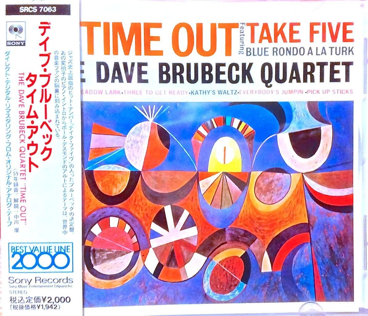 

CD DAVE BRUBECK - time out SRCS7063 Sony 1992 Japan Jazz