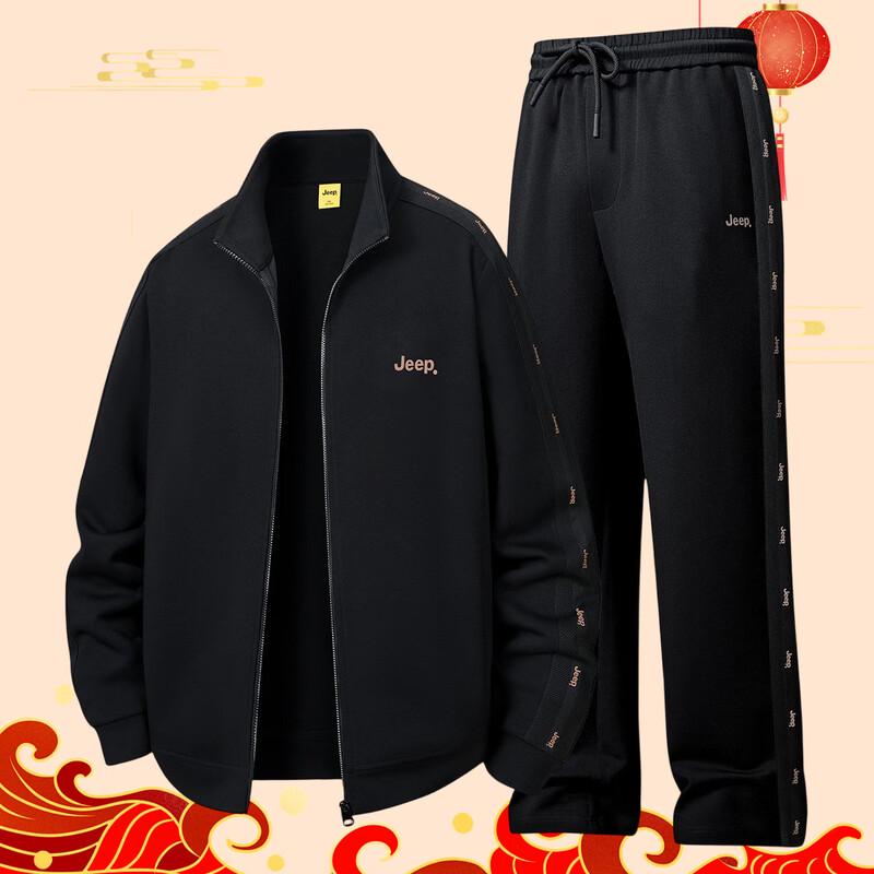 JEEP Men s Casual Sports Tracksuit L