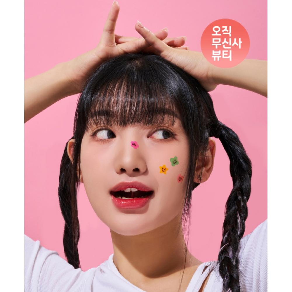 Dongkook Pharm [pikku Set] Medipatch Flower Star Heart 53 Sheets + Special Color 36 Sheets