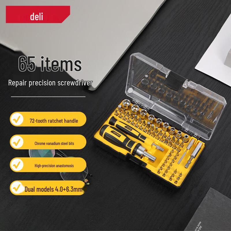 Deli 65-Piece Ratchet Screwdriver & Socket Repair Kit