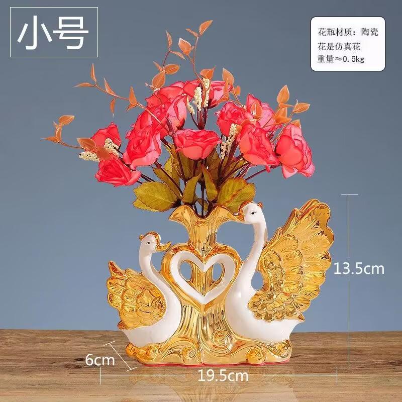 Gold-plated Swan Wedding Gift Ceramic Vase Ornaments Home Furnishing Decoration Crafts Livingroom Creative TV Table Figurines
