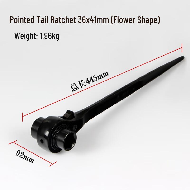 Pointed Tail Double-Head Ratchet Wrench