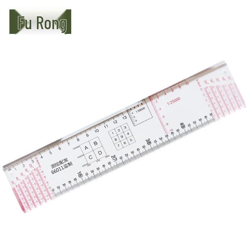 Furon High-Precision Multifunction Drawing Ruler