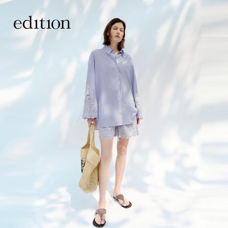 

Edition x SEA Nautical Stripe Shorts EBE2SOT007 XS