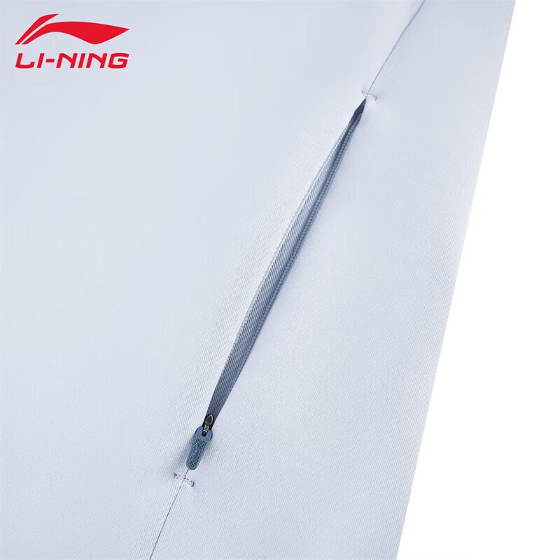 Li-Ning Women's 2025 Frost Blue Hoodie