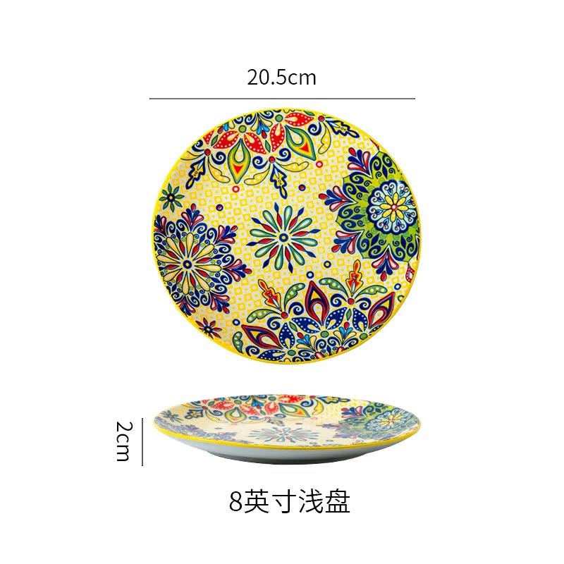 6.5in/8in/10in Ceramic Plates Egg Plate Bone Disc Western Steak Main Course Plates Shallow Flat Plates