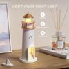Lighthouse Moon Lamp Projector, LED Night Light with Remote Control, Lunar Projection, Adjustable Brightness, Timer, and Bluetooth Speaker for
