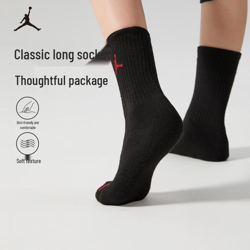 Jordan AJ Mid-Calf Socks 3-Pair Pack