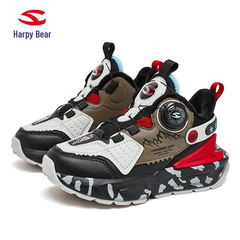 Habi Bear Boys' Winter Basketball Shoes - Velvet-Lined Leather Sneakers