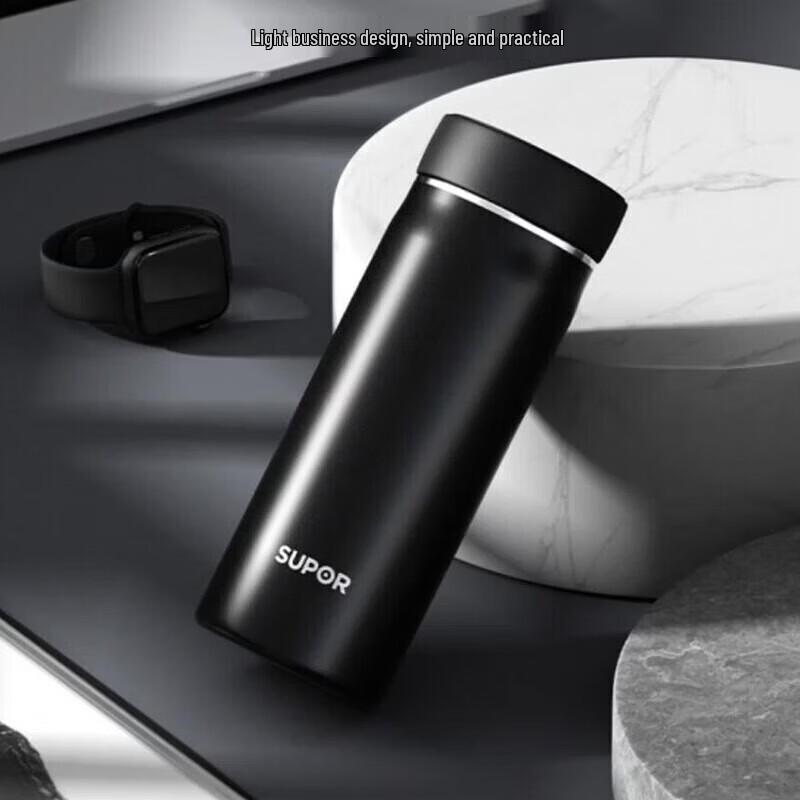 SUPOR 450ml Insulated Travel Mug