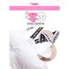 Summer English Alphabet Seamless Chest Wrap Sports Tube Top with Massage Chest Pad Sexy Off-the-shoulder Back Anti-light Vest
