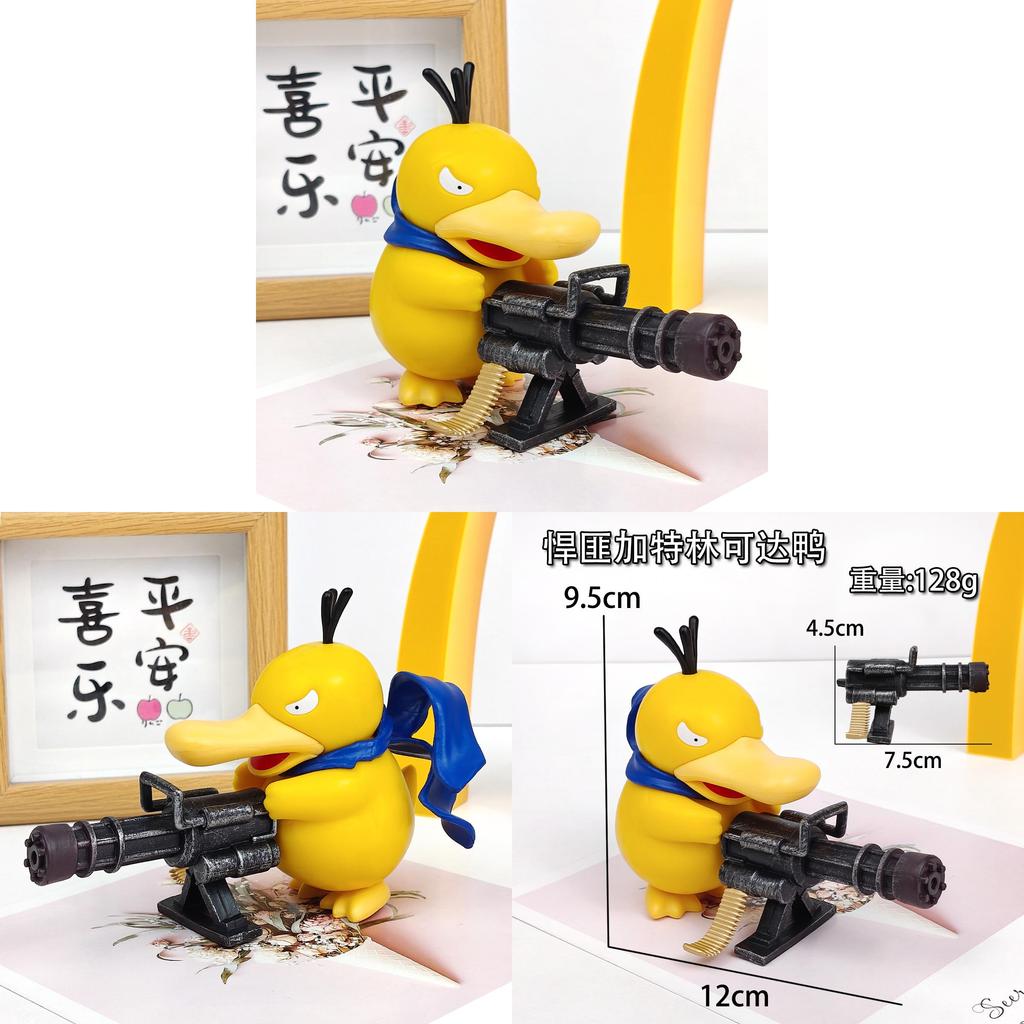 Pokmon Gattling Psyduck Pvc Collectible Figure For Car Decor And Display
