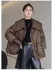 Women's Short Down Jacket: New Style Winter Cotton-Padded Coat with Large Fur Collar, High-End Design.