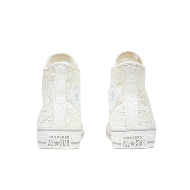 (WMNS) Converse Chuck Taylor All Star Blumen Spitze Damen 561286C
