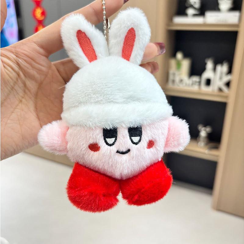 Kirby Plush Doll Keychain Stuffed Animal Adorable Gift Car Decoration Accessory